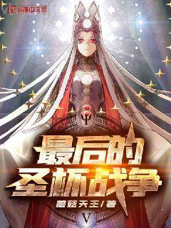 重生之婚寵難離