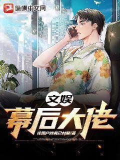 混在皇宮假太監(jiān)李易