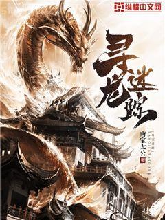 我有一個主神空間