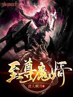 凌久澤蘇熙正版