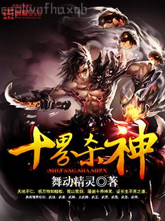 大理寺卿的小錦鯉