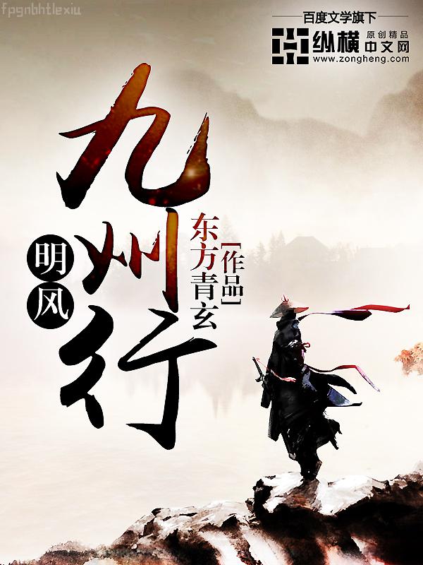 重生后成了定西王的心尖寵