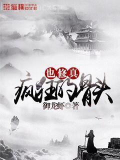 我是體育生：一個(gè)85后小學(xué)教師的青春往事（南瓜屋故事）