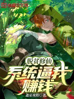 79個女同學(xué)