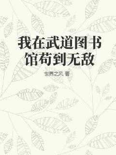 那些回不去的年少時光