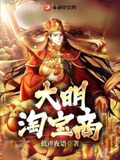 妻子隱秘：背叛的代價(jià)