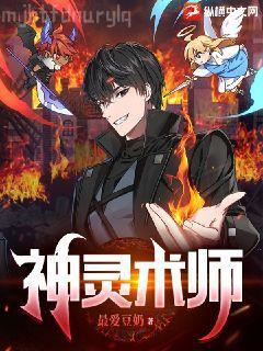 重生之幸福日常