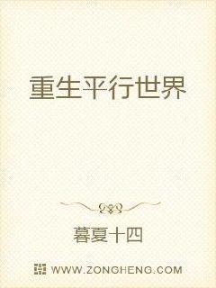 葉歡墨青語(yǔ)