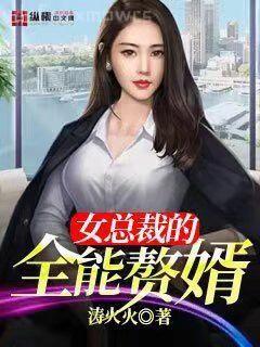 他比晚風(fēng)還溫柔