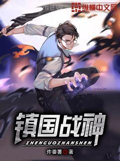 我能聽見你的聲音