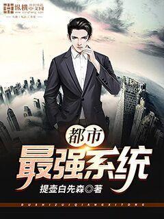 臣服[bdsm]BY墨奈何(30)[高質言情]