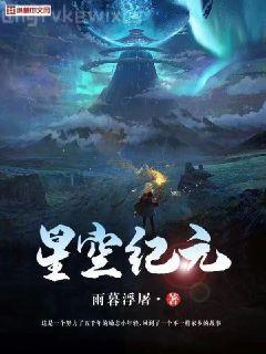 鎮龍棺高森岳九靈