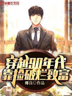 木葉之次元聊天群