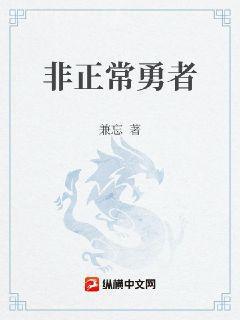 盤龍之風行天下