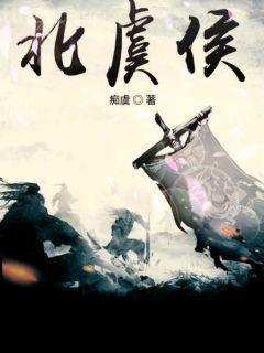 穿越古代考科舉