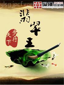 許卿周晉南重生歸來桃三月