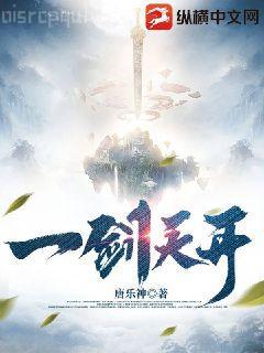 我被騙去緬北那些年