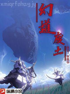 葉長歌女帝王瑤