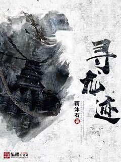 沒人比我更懂強化