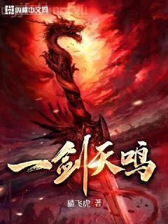 洪荒之圣道煌煌