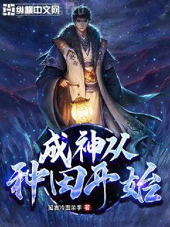 校草的小祖宗又軟又甜