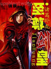 穆九曦墨樽攝政王妃不講武德大結局