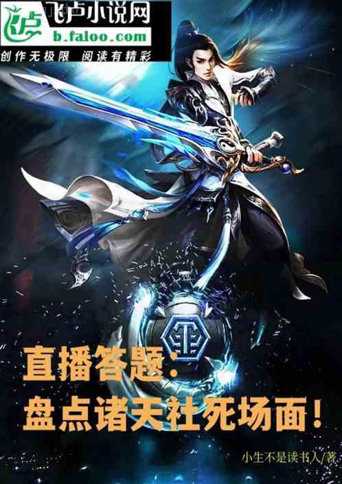 陸峰江曉燕重返1988