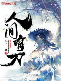 我真不是大明星