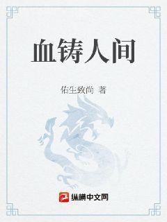 霍先生乖乖寵我大結(jié)局