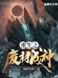 他的陸小姐又美又嬌