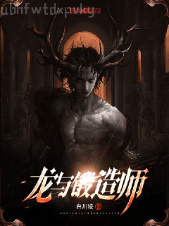 幸孕婚寵：媽咪帶球跑