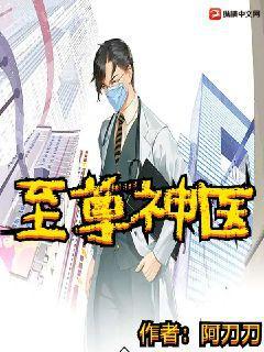 死后成了死對頭的白月光