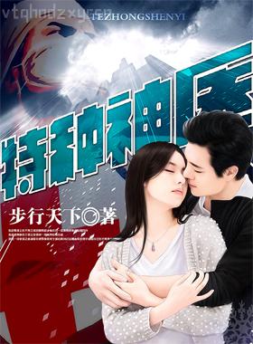 [重生]我不做大哥好多年