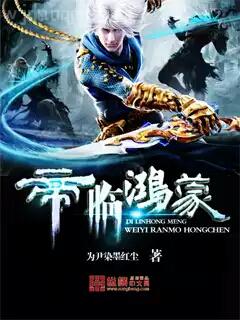 官網天下秦長清柳瑩