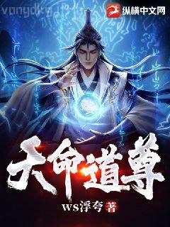 你是我學生又怎樣