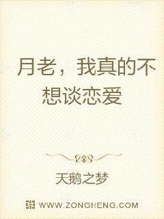 學霸的小野貓?zhí)萌薣ABO]