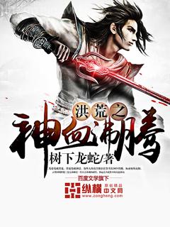 煙云無聲度華年