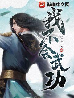 歐也妮·葛朗臺