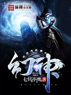 狂龍歸來無刪減