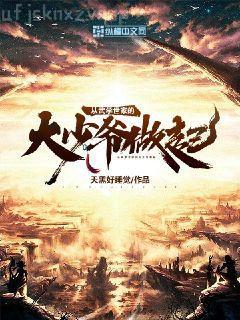 穿書后我的自救指南