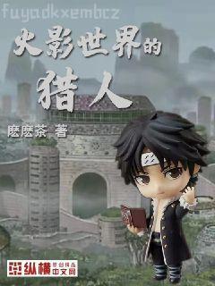 總裁爹地認栽吧