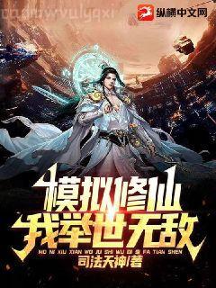 恰似少年臨風來