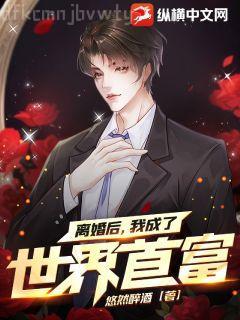 日出江花紅勝火