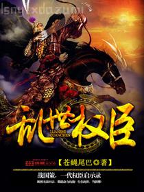 葉凡寧希我和軟萌女友的戀愛日常大結(jié)局