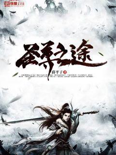 農(nóng)民工玩網(wǎng)游2