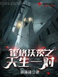 大叔，聽說你很喜歡我媽（忘年戀）