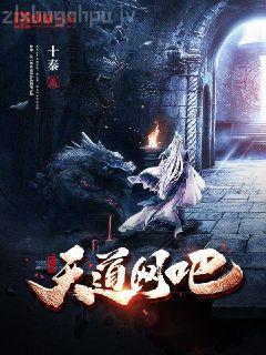 系統(tǒng)：愛的二八定律