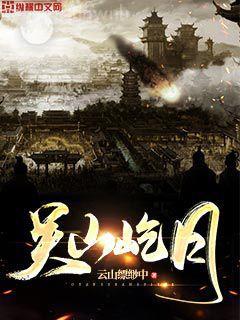 反派攻略[快穿]