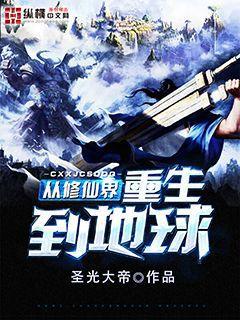 高中宿舍的生活