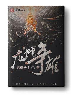 穿越在一九五零